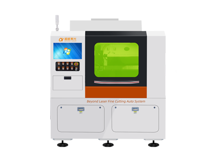 钙钛矿电池激光刻蚀机