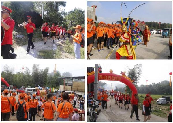 辉达平台周年庆活动图片5