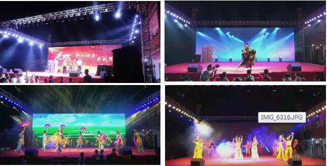 辉达平台周年庆活动图片7