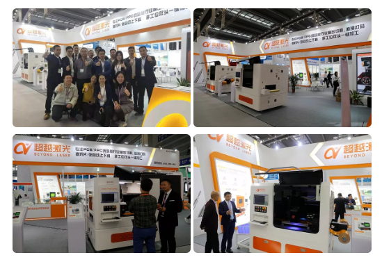 2019深圳国际线路板展会.png 2019深圳国际线路板展会.png