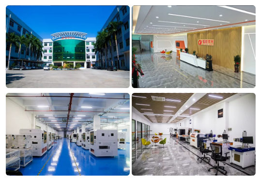 2019辉达平台乔迁.png 2019辉达平台乔迁.png