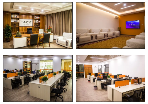 2019辉达平台隆重乔迁.png 2019辉达平台隆重乔迁.png