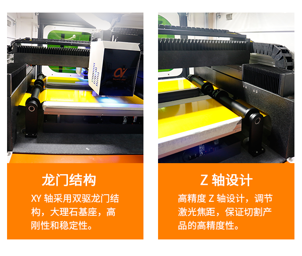 双头绿光辉达注册-优势1.png 双头绿光辉达注册-优势1.png