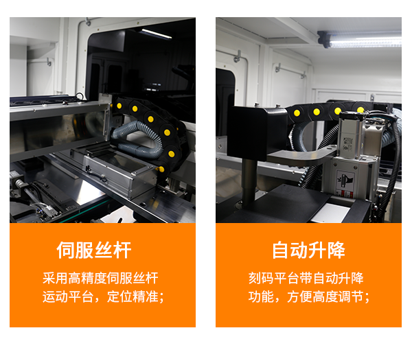 结构优势1.png 结构优势1.png