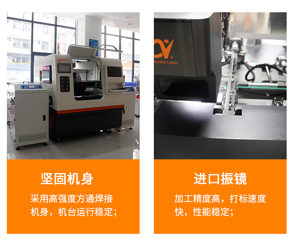 结构优势2.png 结构优势2.png