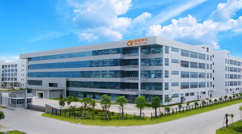 辉达平台成功入围激光行业杰出进步企业奖公司外景2.jpg 辉达平台成功入围激光行业杰出进步企业奖公司外景2.jpg