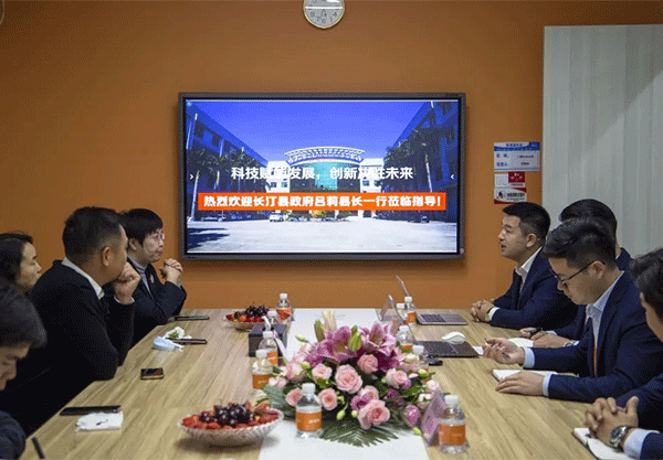 福建省长汀县吕莉县长一行莅临辉达平台视察指导-9.png