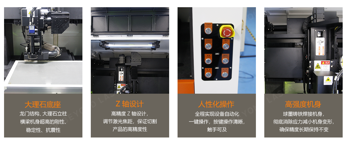 结构优势.png 结构优势.png