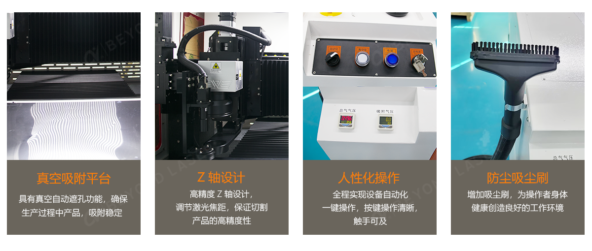 结构优势.png 结构优势.png