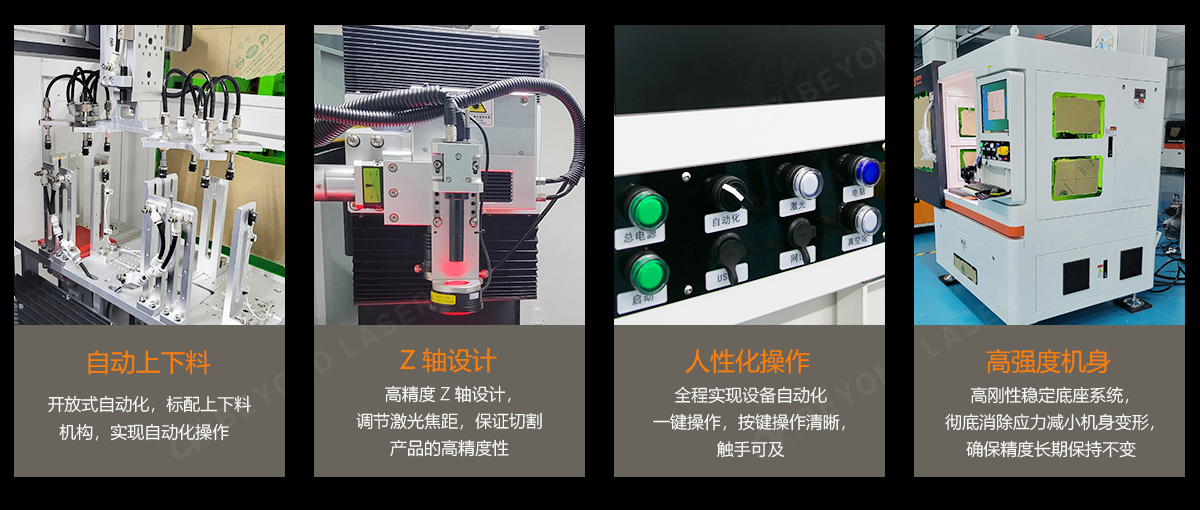 结构优势.png 结构优势.png