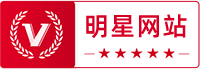 极悦娱乐明星网站